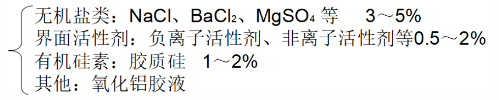 静电植绒机,地毯机,地毯背胶机,涂层机,定型机