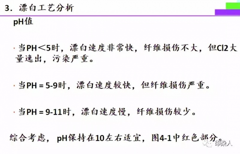 定型机,涂层机,地毯机,地毯背胶机,静电植绒机