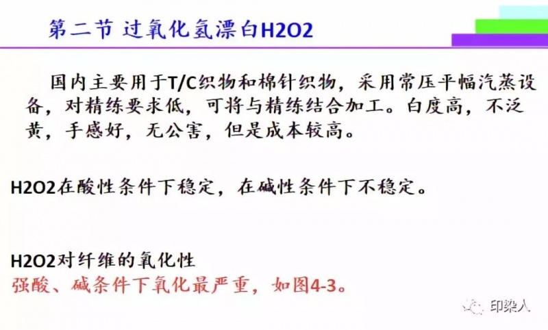 定型机,涂层机,地毯机,地毯背胶机,静电植绒机