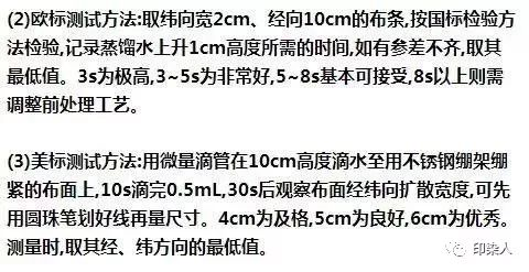 定型机,涂层机,地毯机,地毯背胶机,静电植绒机