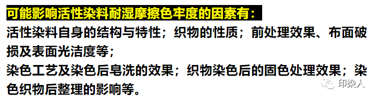 定型机,涂层机,地毯机,地毯背胶机,静电植绒机