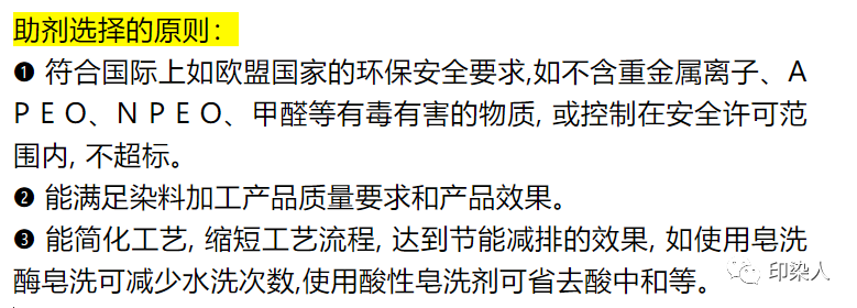 定型机,涂层机,地毯机,地毯背胶机,静电植绒机