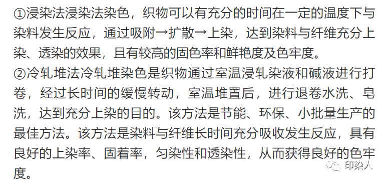 定型机,涂层机,地毯机,地毯背胶机,静电植绒机