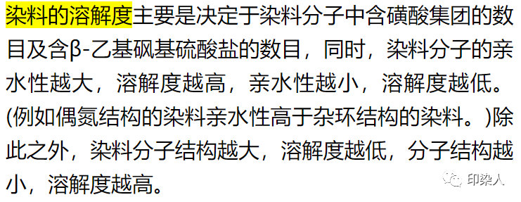 定型机,涂层机,地毯机,地毯背胶机,静电植绒机