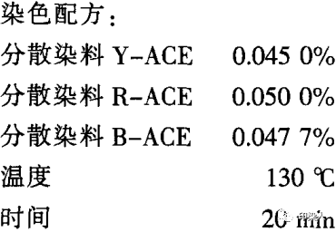 定型机,涂层机,地毯机,地毯背胶机,静电植绒机