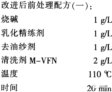 定型机,涂层机,地毯机,地毯背胶机,静电植绒机