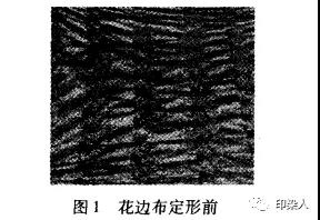 定型机,涂层机,地毯机,地毯背胶机,静电植绒机