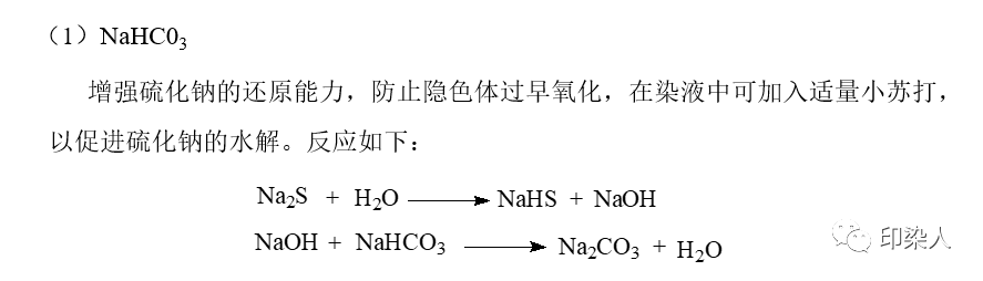 定型机,涂层机,地毯机,地毯背胶机,静电植绒机