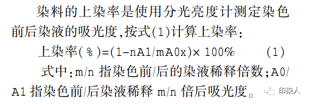 定型机,涂层机,地毯机,地毯背胶机,静电植绒机