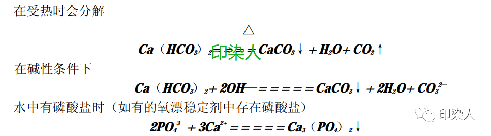 定型机,涂层机,地毯机,地毯背胶机,静电植绒机