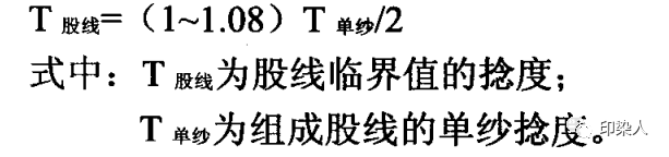 定型机,涂层机,地毯机,地毯背胶机,静电植绒机