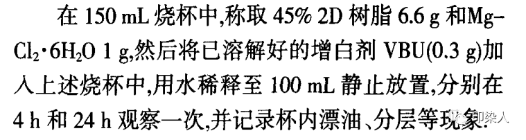 定型机,涂层机,地毯机,地毯背胶机,静电植绒机