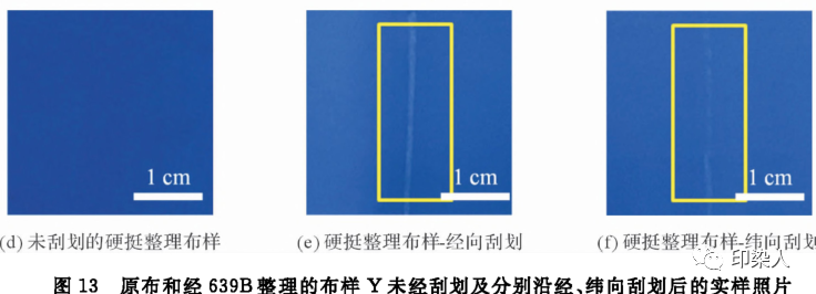 定型机,涂层机,地毯机,地毯背胶机,静电植绒机