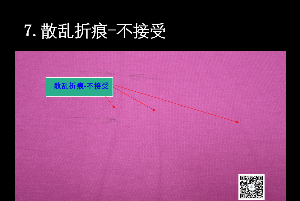 定型机,涂层机,地毯机,地毯背胶机,静电植绒机