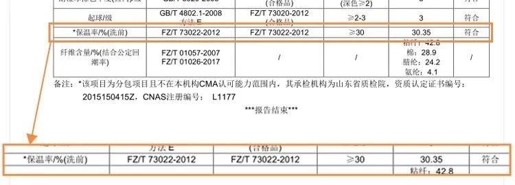 定型机,涂层机,地毯机,地毯背胶机,静电植绒机