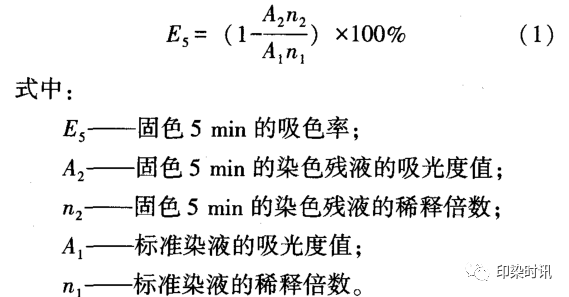 定型机,涂层机,地毯机,地毯背胶机,静电植绒机